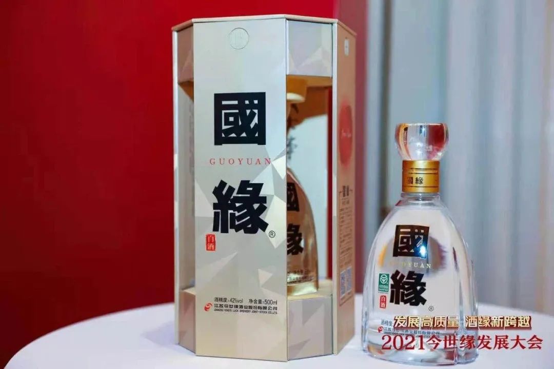跟随周素明,探索今世缘的“缘动力”!