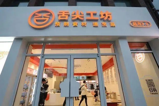 “舌尖英雄”陆正耀来了，能否再造瑞幸奇迹？