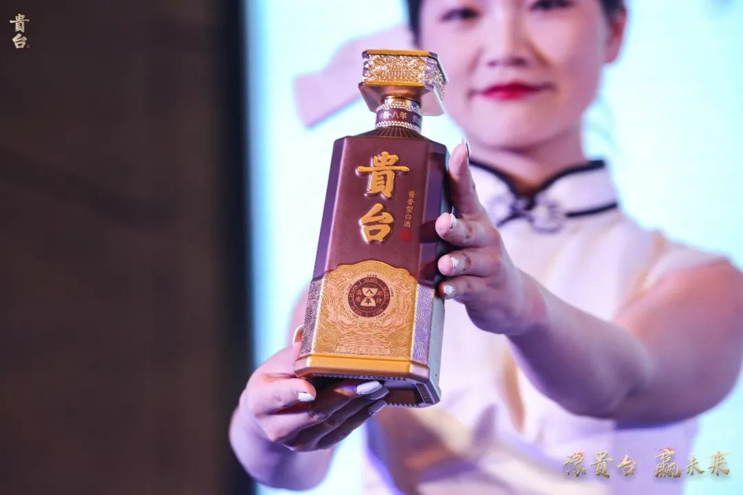 贵台酱酒:挺进河南,逐鹿中原