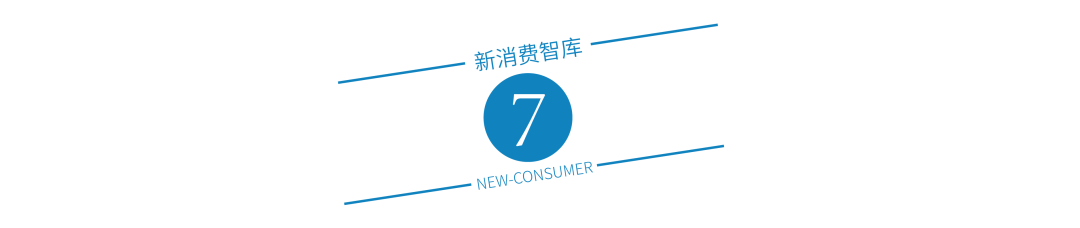 名创优品叶国富:人性,是生意的底层逻辑