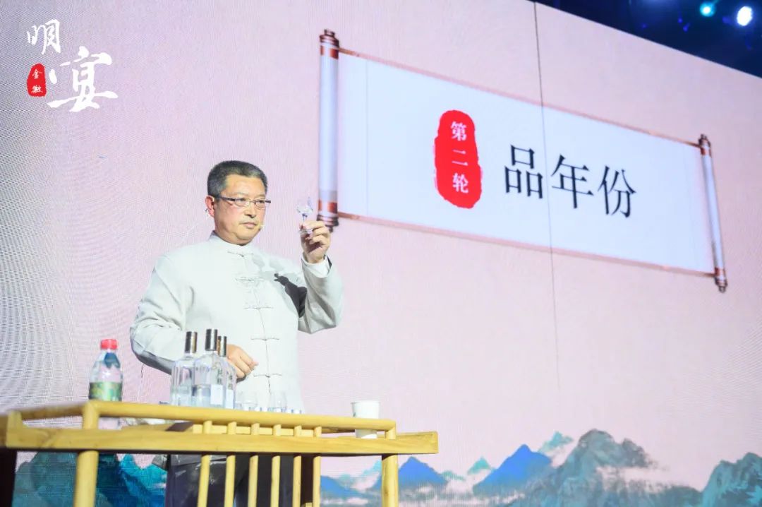 金徽酒2021稳健发展,开启2022转型乘长新篇章