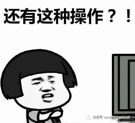 曹庆兵:线上线下一体化体验营销怎么做?