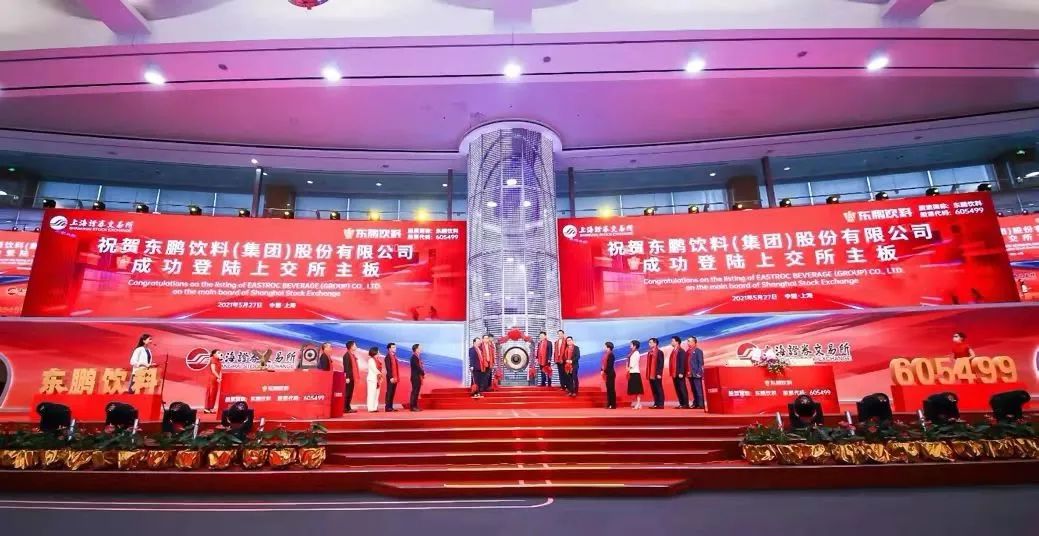 东鹏崛起:抓住战略性机会,还是边缘市场突围