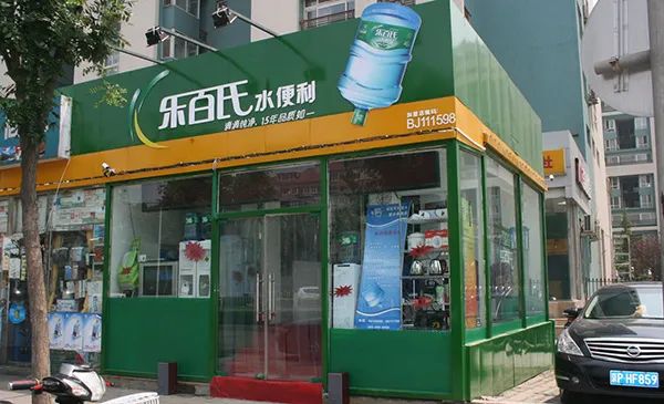 纯净水,成也自来水,忧也自来水