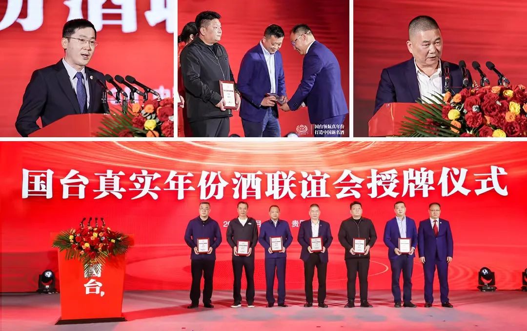 连续六年坚守3·15,国台国标的底气何在?