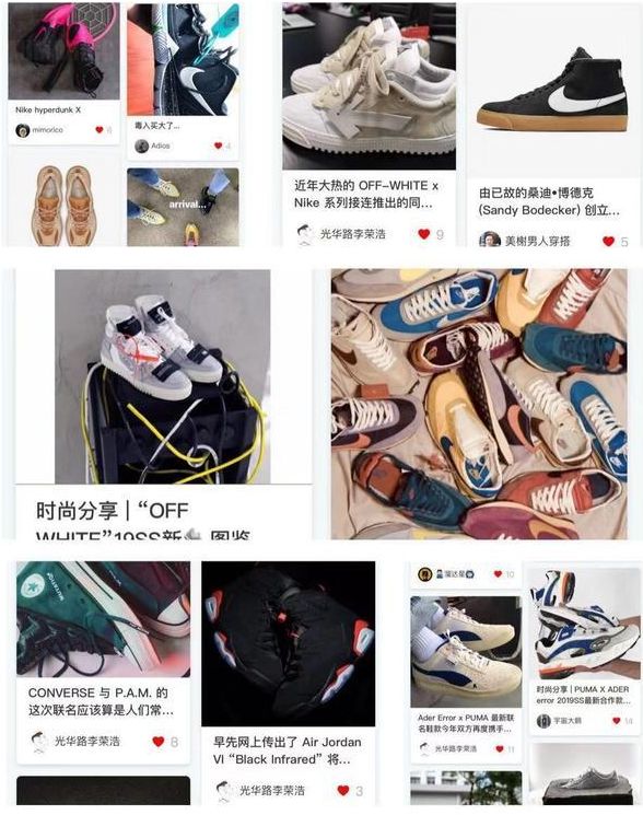 男性消费开始崛起，“败家爷们儿”来了！