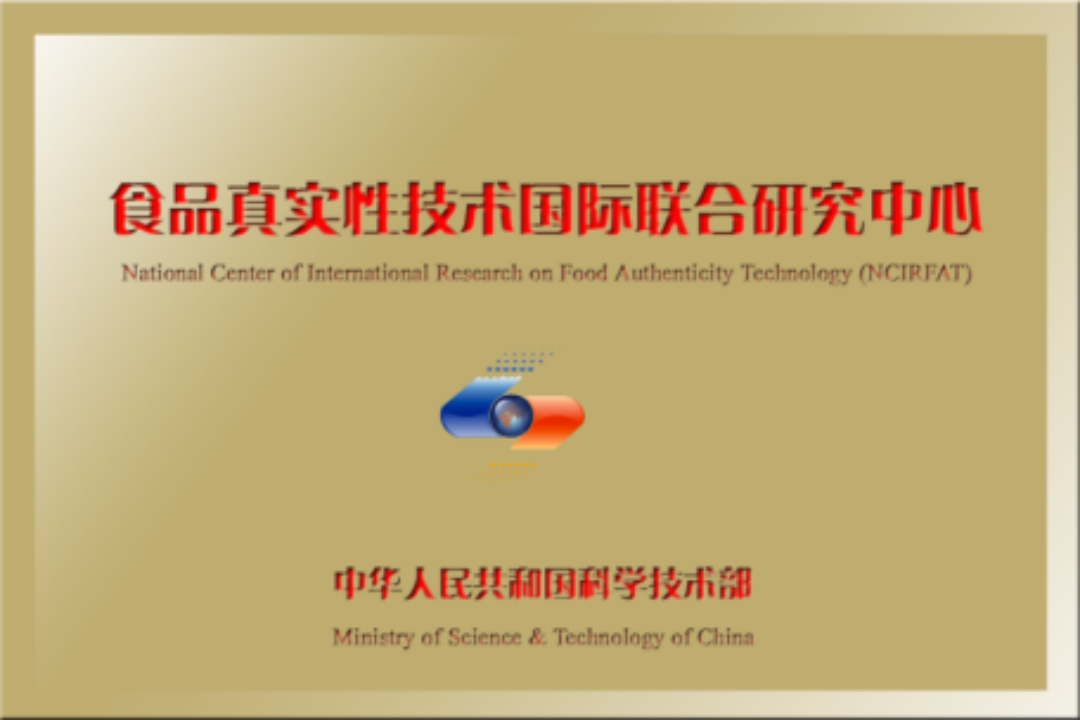 首个低GI酸奶来了,这次又是君乐宝!