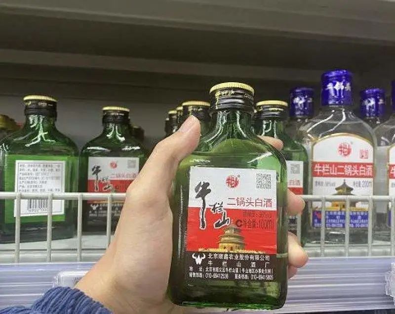 涨价再涨价,牛栏山要名酒不要民酒?