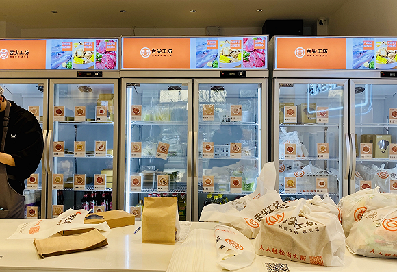 3个月5000家店、16亿投资、改名舌尖英雄,陆正耀杀回来了