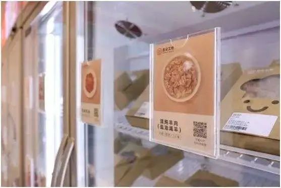 3个月5000家店、16亿投资、改名舌尖英雄,陆正耀杀回来了
