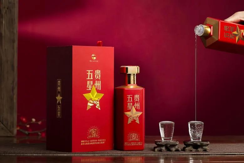 贵州五星的四大品牌内涵