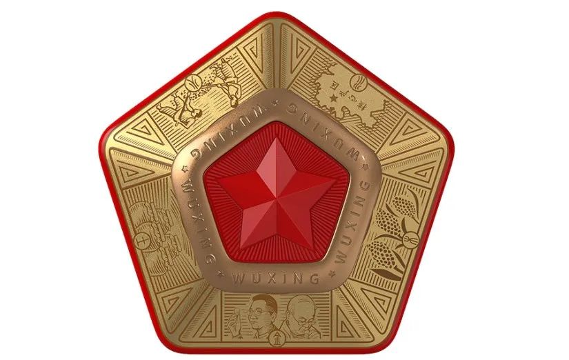 贵州五星的四大品牌内涵