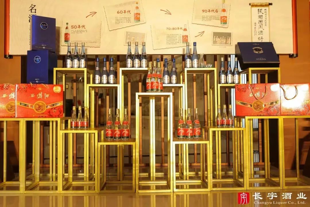 新十年,长宇酒业如何续写“不凡”?
