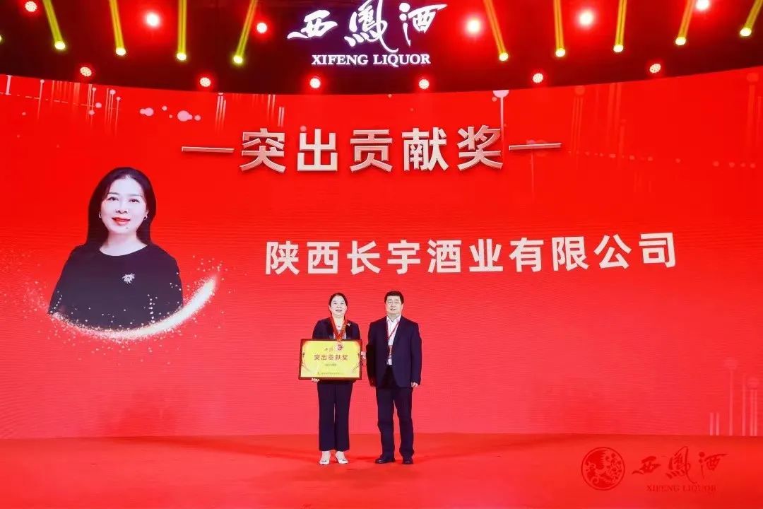 新十年,长宇酒业如何续写“不凡”?