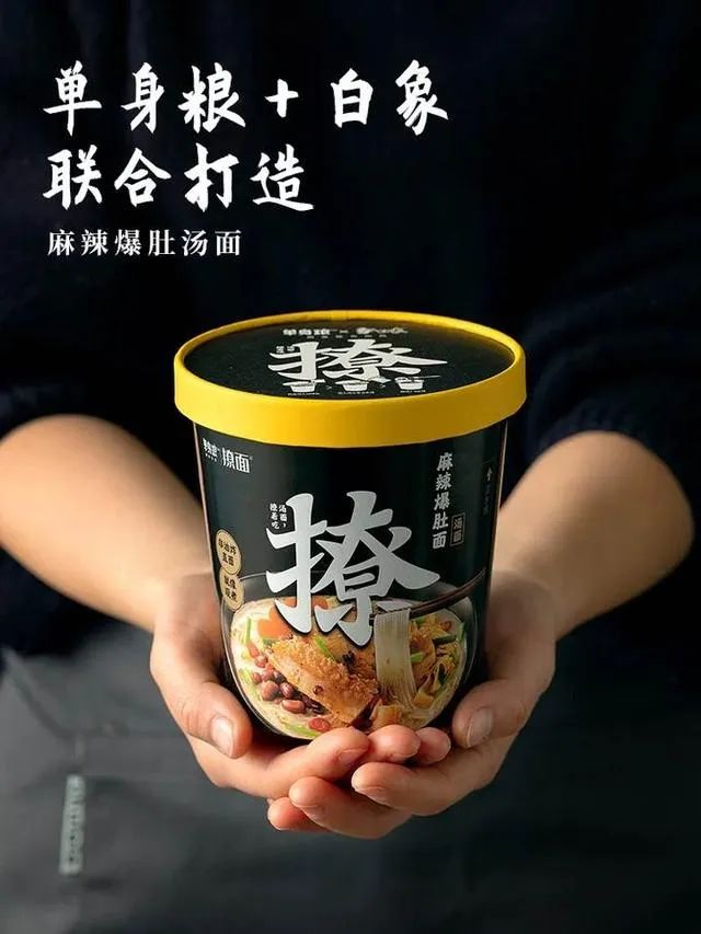 白象，国货之光的危与机