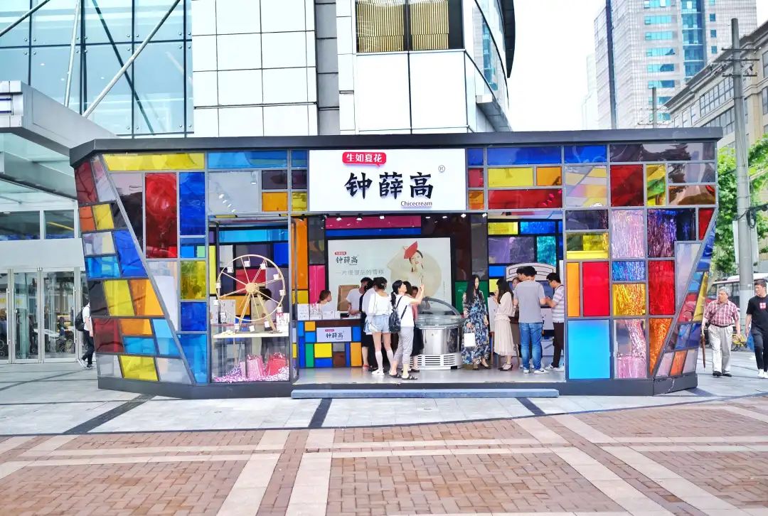 上线虎年限定引热议,一年卖超3000W支的钟薛高是如何崛起的?