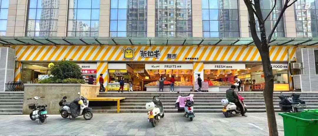 折扣牛,三年要开1000家店
