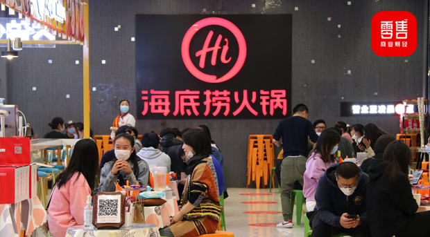 张勇是怎么带海底捞沉入海底的?