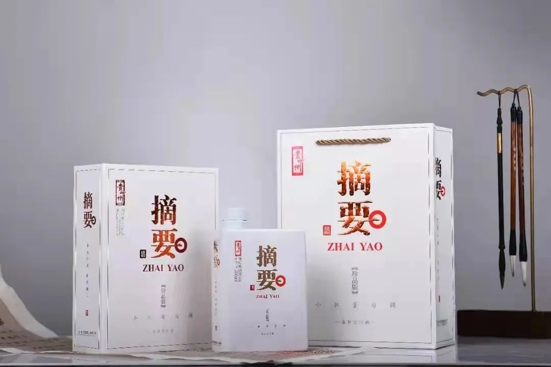 大单品“范本”：探寻摘要酒高端路径