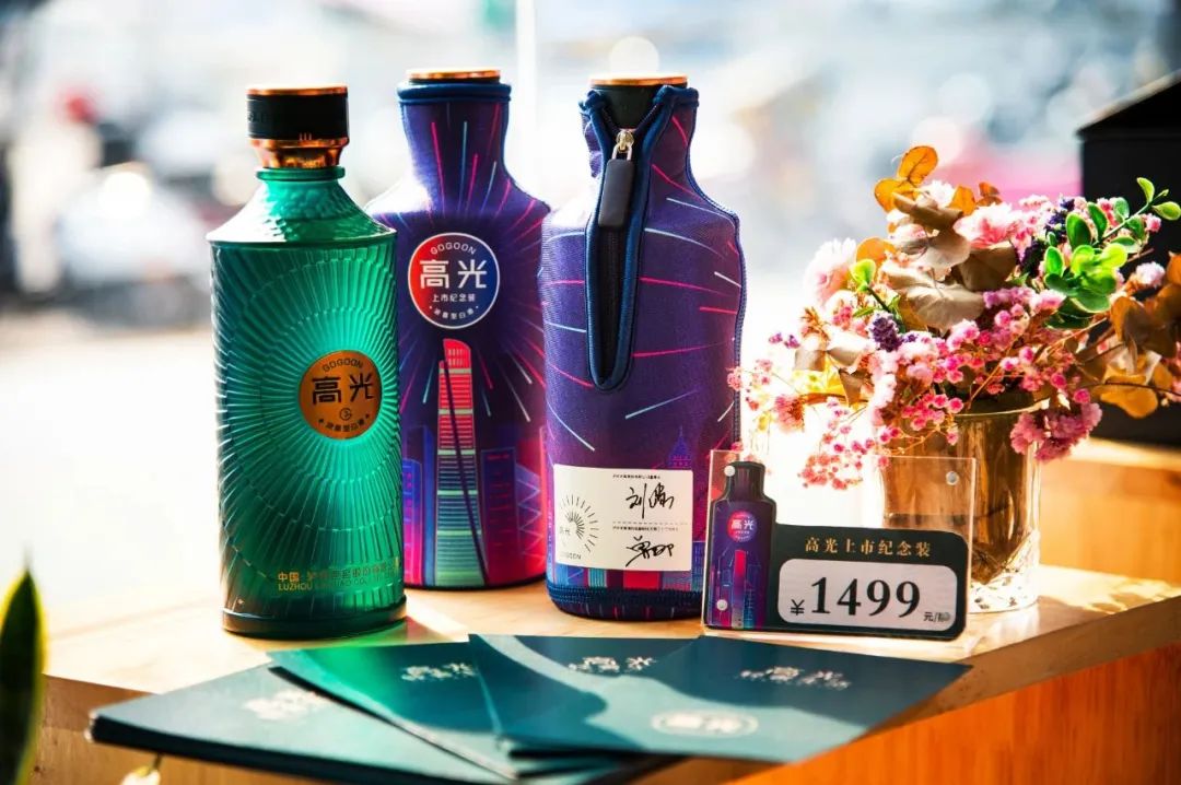 千亿光瓶酒市场突围战