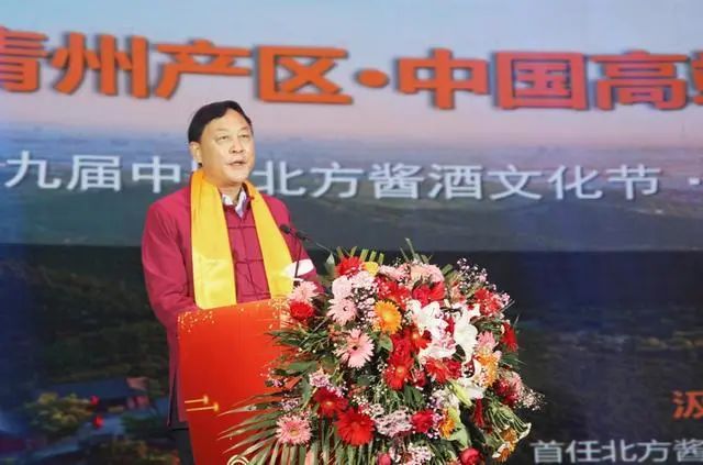 2022,云门酒业开启全国化征程!