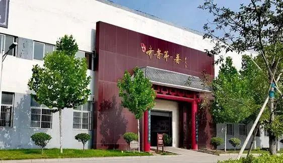 2022,云门酒业开启全国化征程!