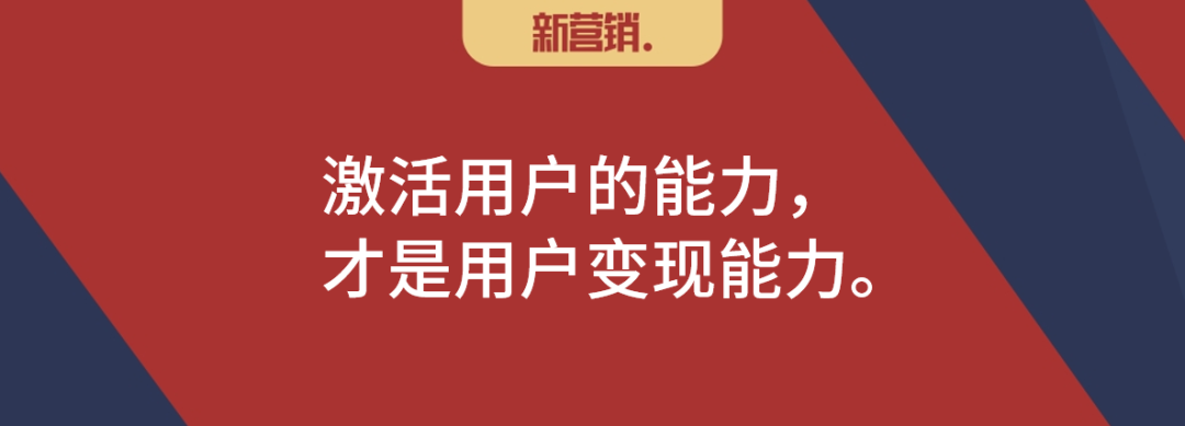 刘春雄:重回线下,还是原来那个线下么?