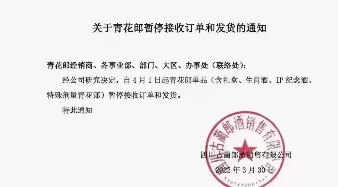“骗人”的汪俊林，到底在布什么局？