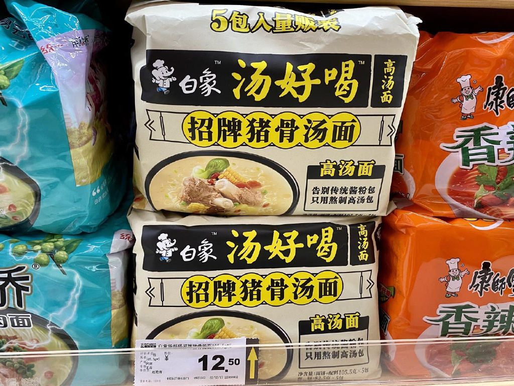白象暴涨30万粉火出圈！品牌的价值观到底有多重要？
