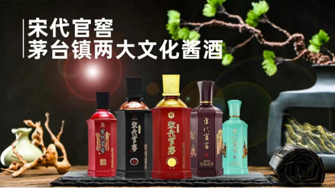 从时间角度,看宋代官窖品牌的成功密码