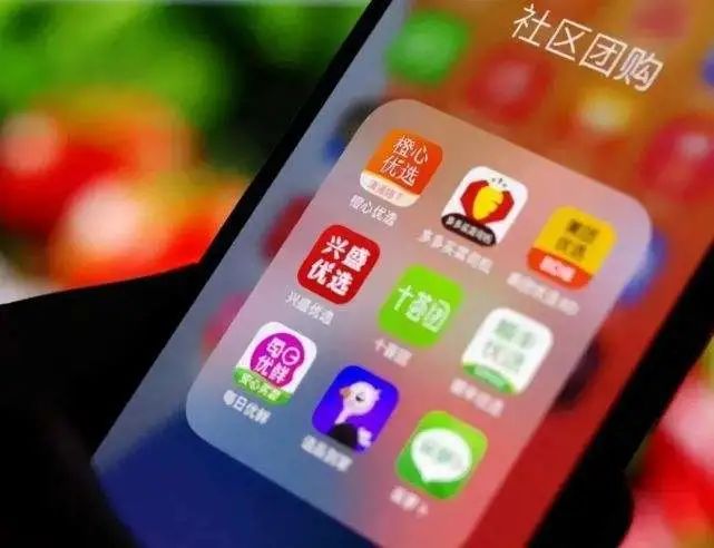 十荟团进入善后阶段