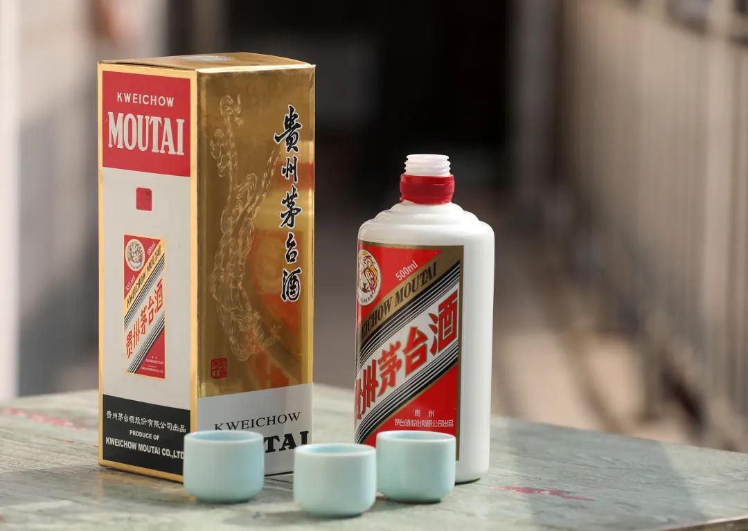 经销商20~30%的飞天通过“i茅台”销售？