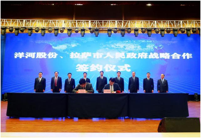“洋河投资西藏”是真做酒,也是真扶贫!