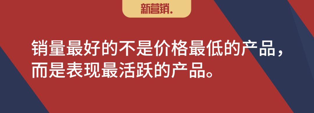 新消费品牌，回归线下重做一遍