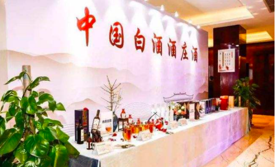 高端酒新表达，酒庄酒在表达什么？