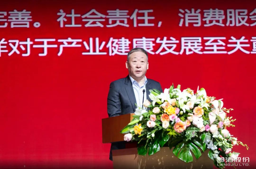 白酒酿造的终极境界：传统还是科技？