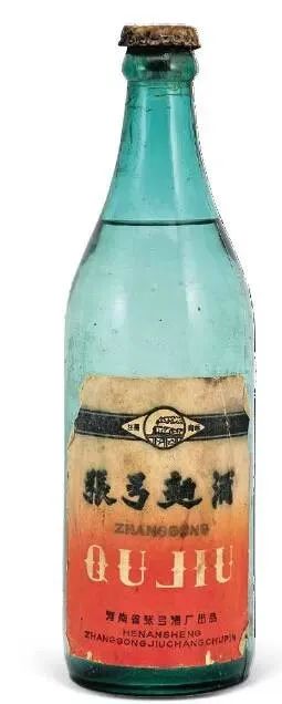 最全的地方名酒老酒图集