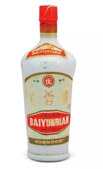 最全的地方名酒老酒图集