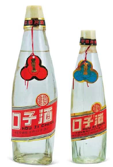 最全的地方名酒老酒图集