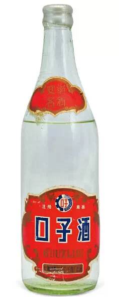 最全的地方名酒老酒图集