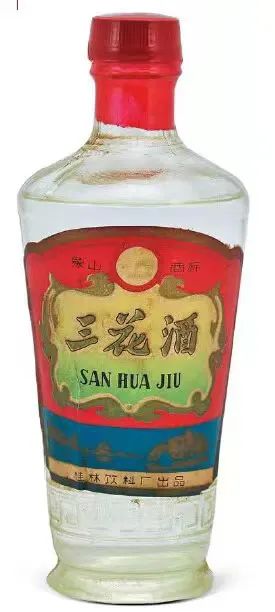 最全的地方名酒老酒图集
