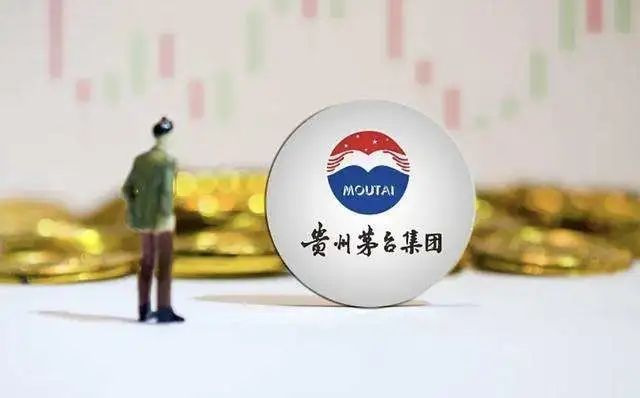 两家“弱小”公司完成合并,茅台在下一盘怎样的大棋?