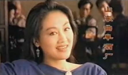 白酒广告变迁,哪一幕曾令你倾心?