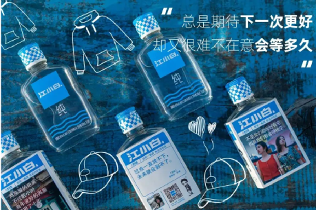 白酒广告变迁,哪一幕曾令你倾心?