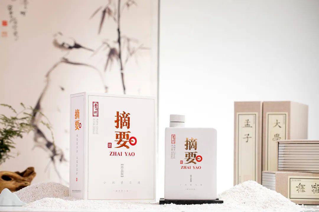 金沙酒:为美好生活酿造,与美好文化共行