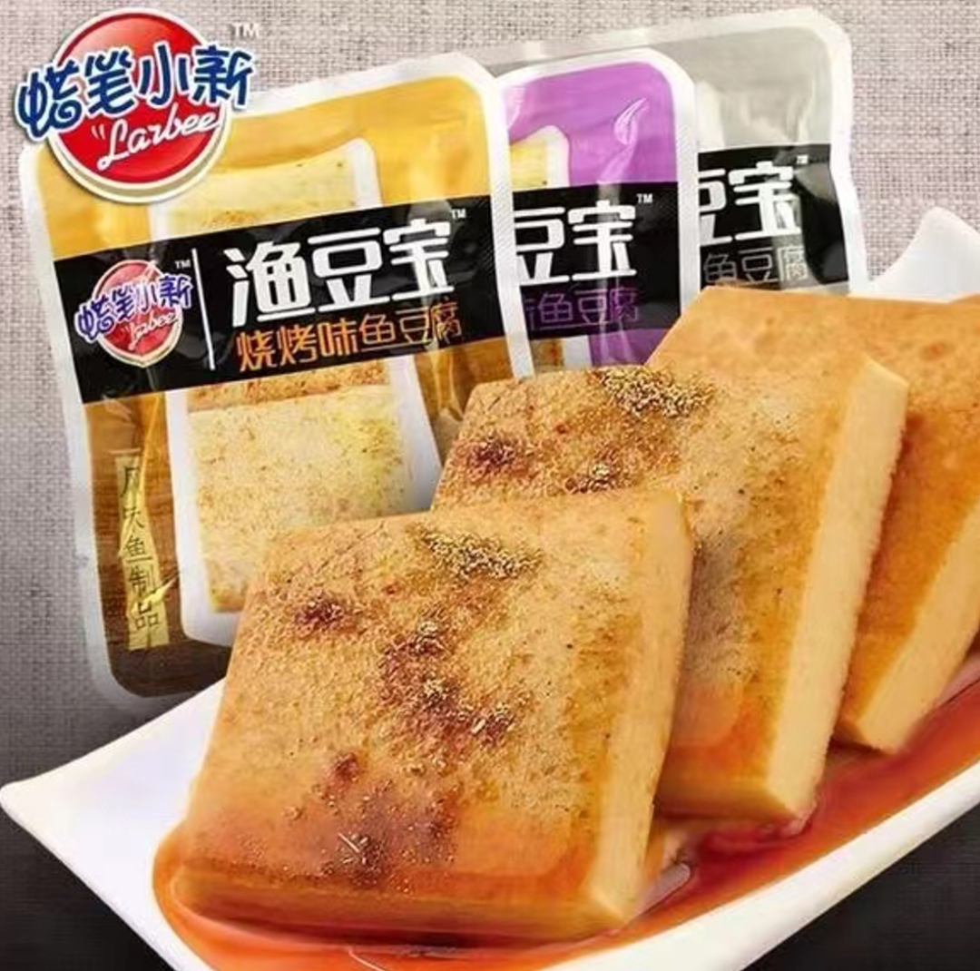 启动二次创业，聘请咨询团队，蜡笔小新这次要认真了？
