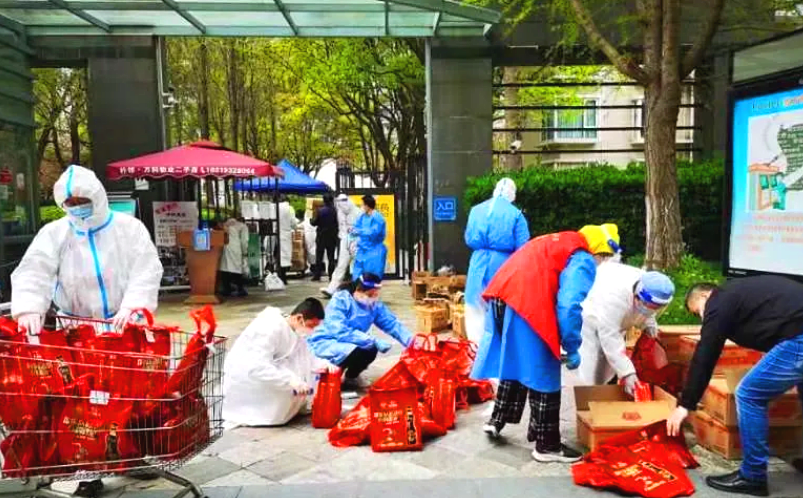 团长在，团购就在！