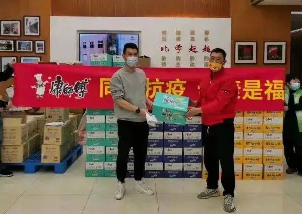 康师傅发力高端面,拥抱新消费