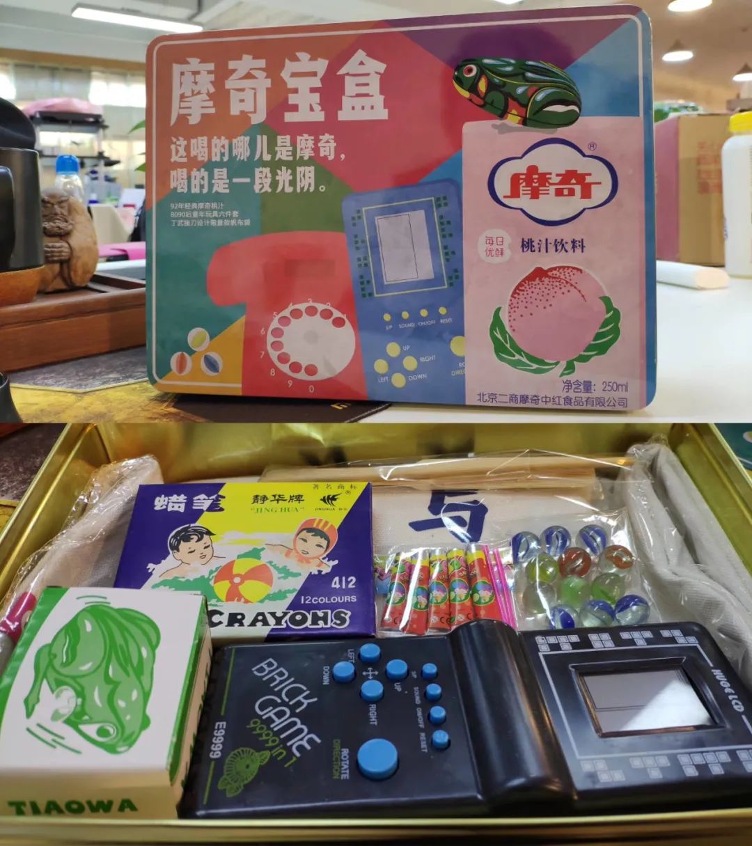国货经典大淘沙，老字号品牌不老的秘密是什么？