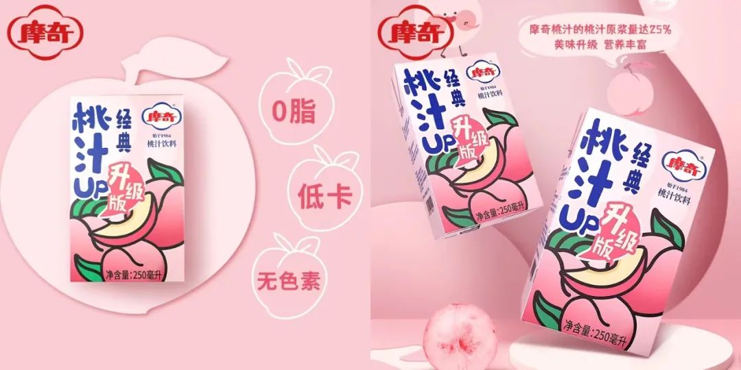 国货经典大淘沙，老字号品牌不老的秘密是什么？